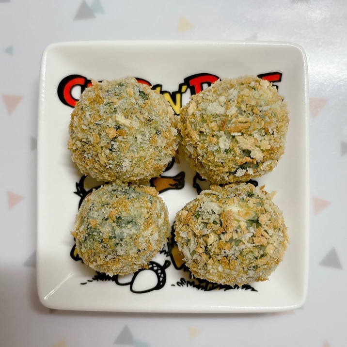 離乳食後期 ほうれん草とチーズのポテトコロッケ レシピ 作り方 By まりきち 楽天レシピ 離乳食後期 ほうれん草とチーズのポテトコロッケ レシピ 作り方 By まりきち 楽天レシピ